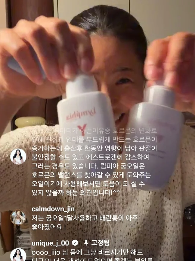 프로젝트 작업 결과물 기준 합의 템플릿 9
