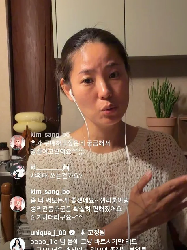프로젝트 작업 결과물 기준 합의 템플릿 10