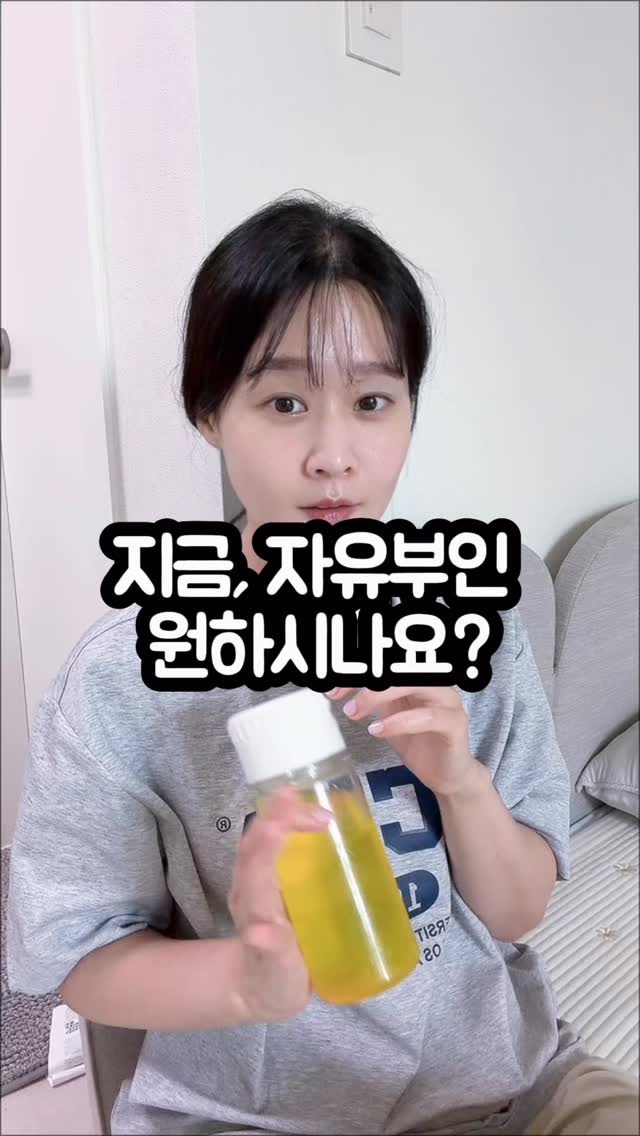 얌얌초코스틱