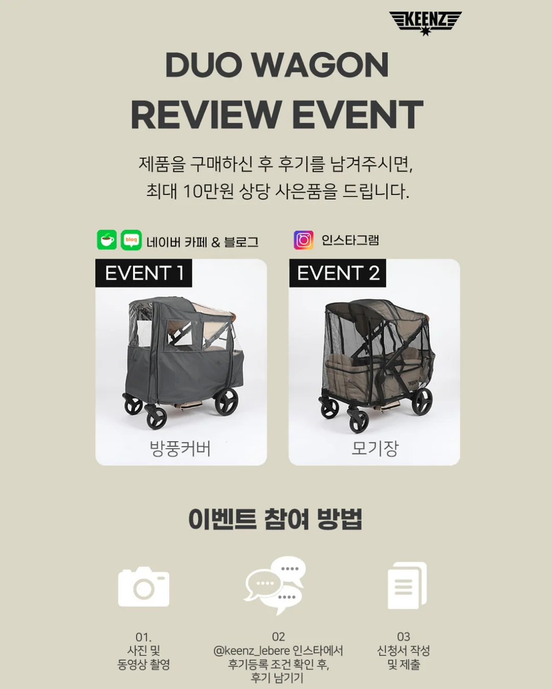 보테가베네타 월리스백 11