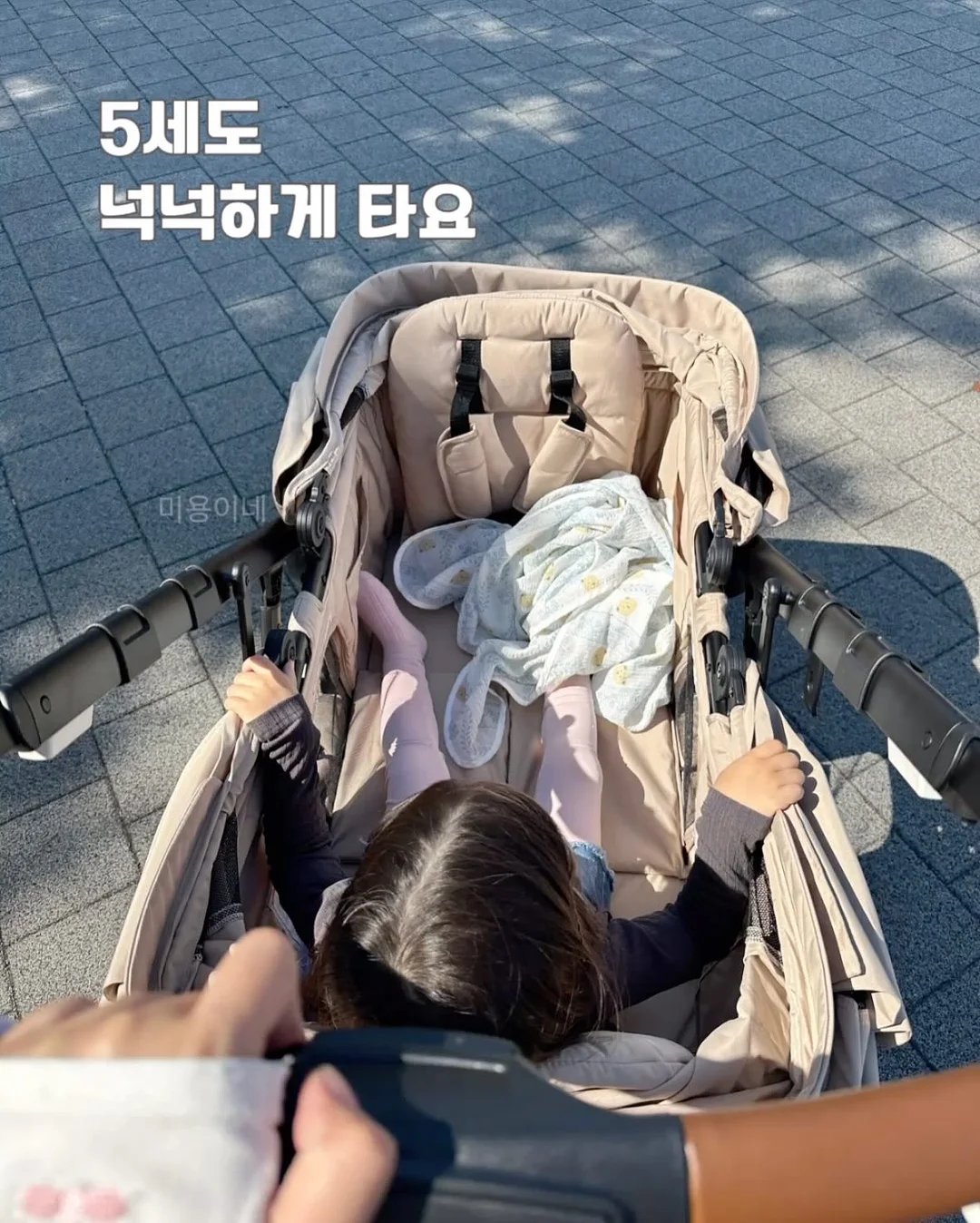 보테가베네타 월리스백 2