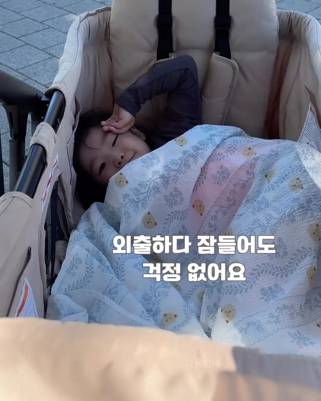 보테가베네타 월리스백 5