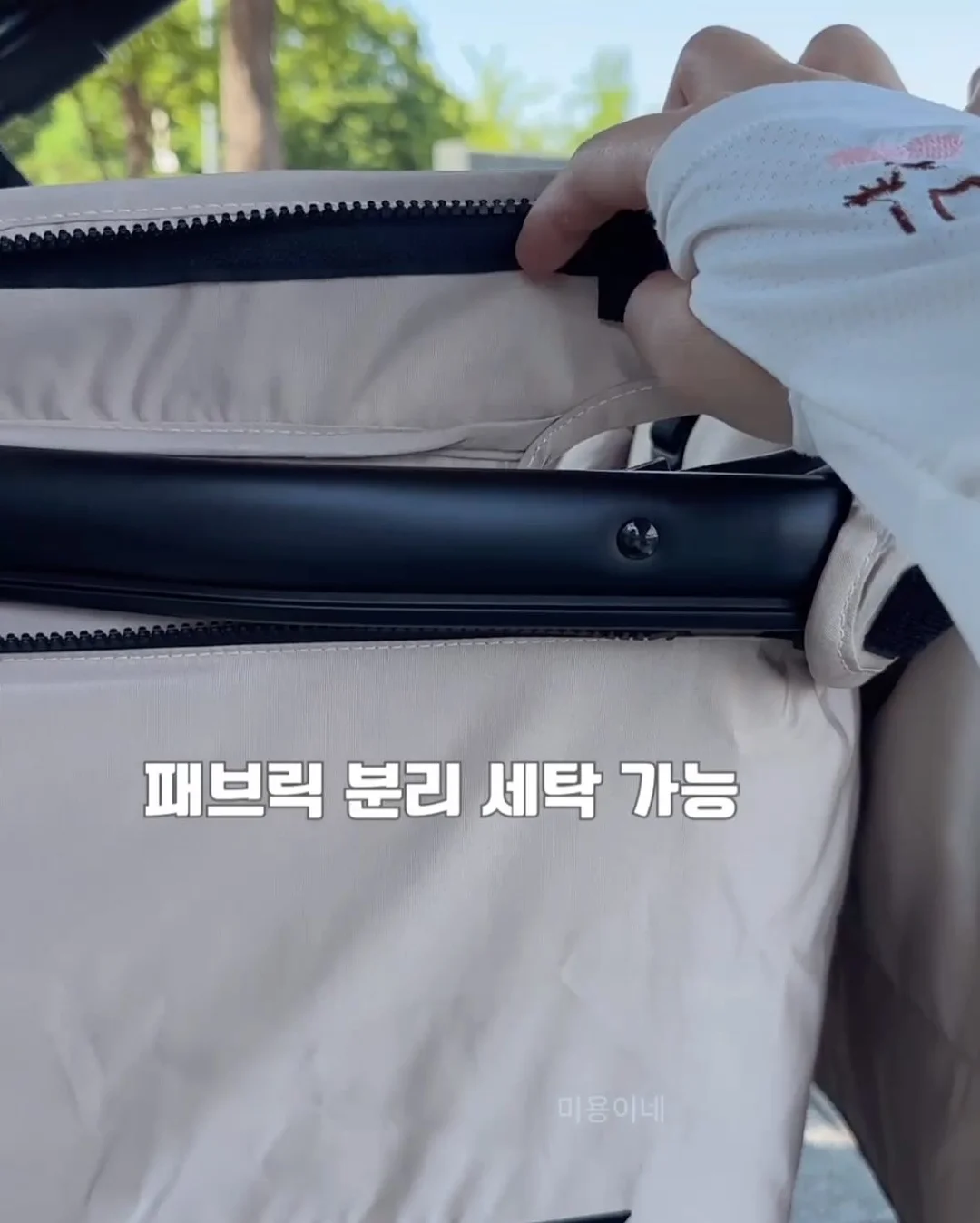 보테가베네타 월리스백 6