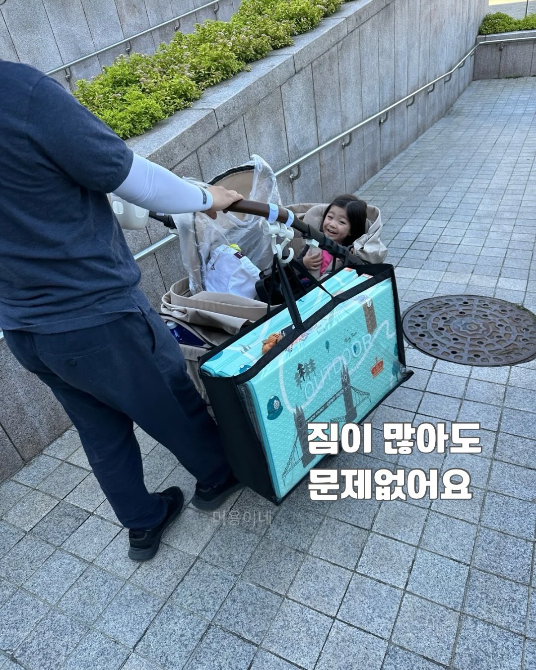 보테가베네타 월리스백 7