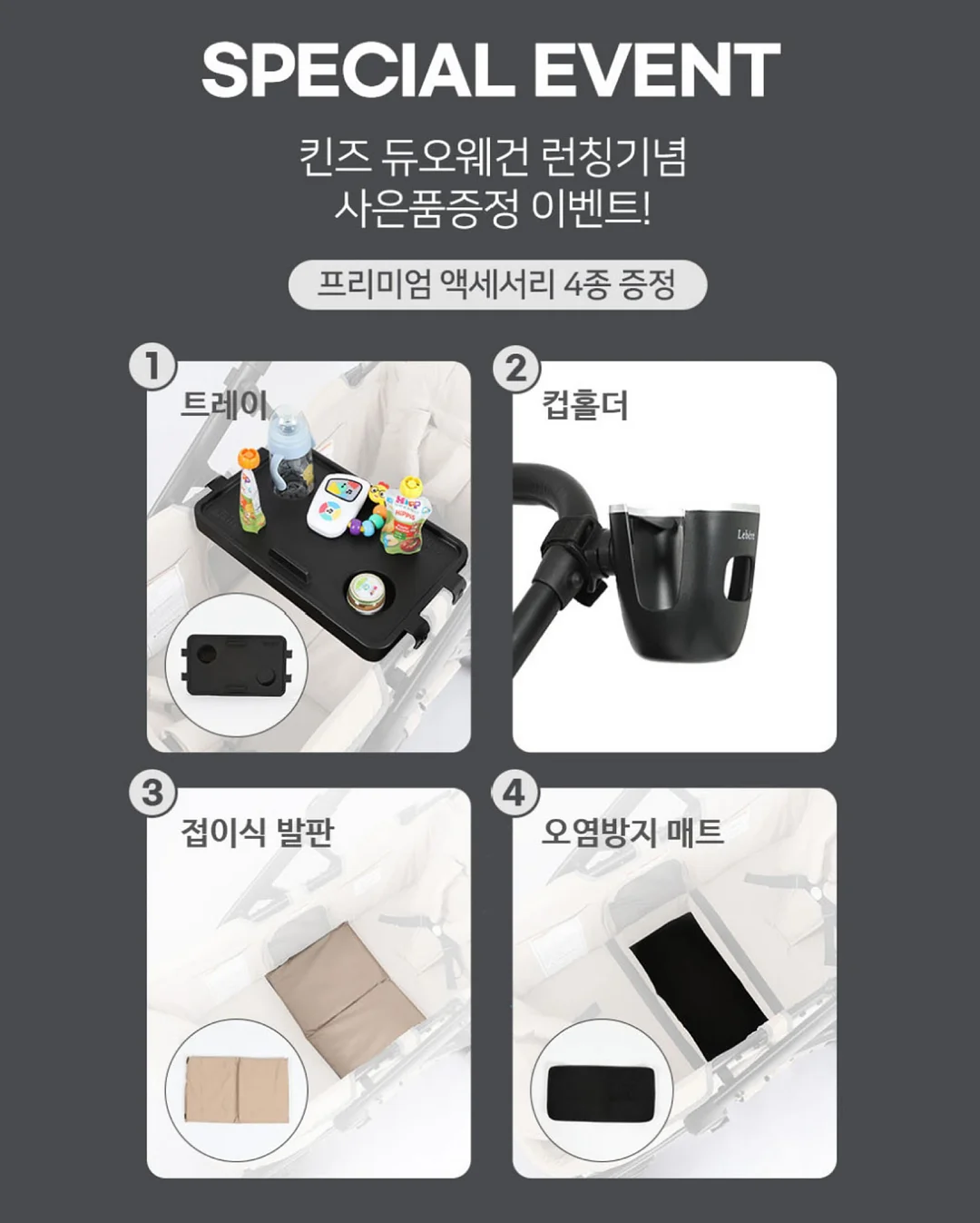 보테가베네타 월리스백 10