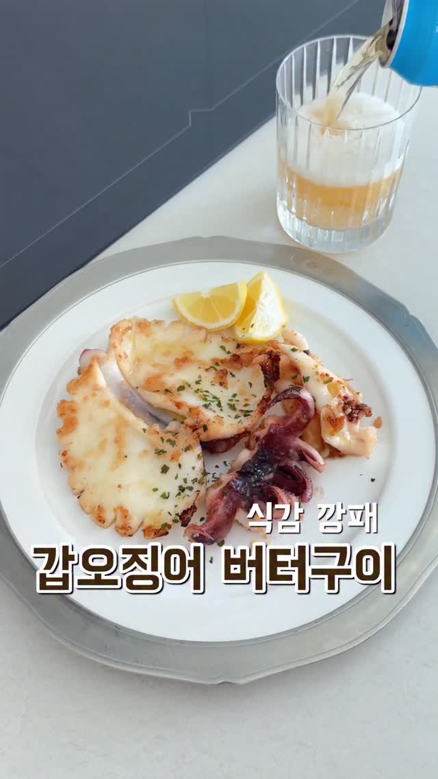 브라탑