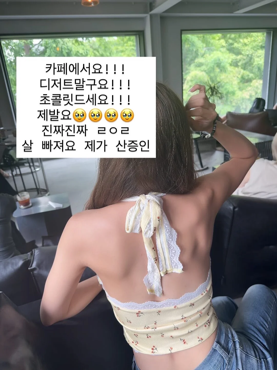 플레이트미들칩 1