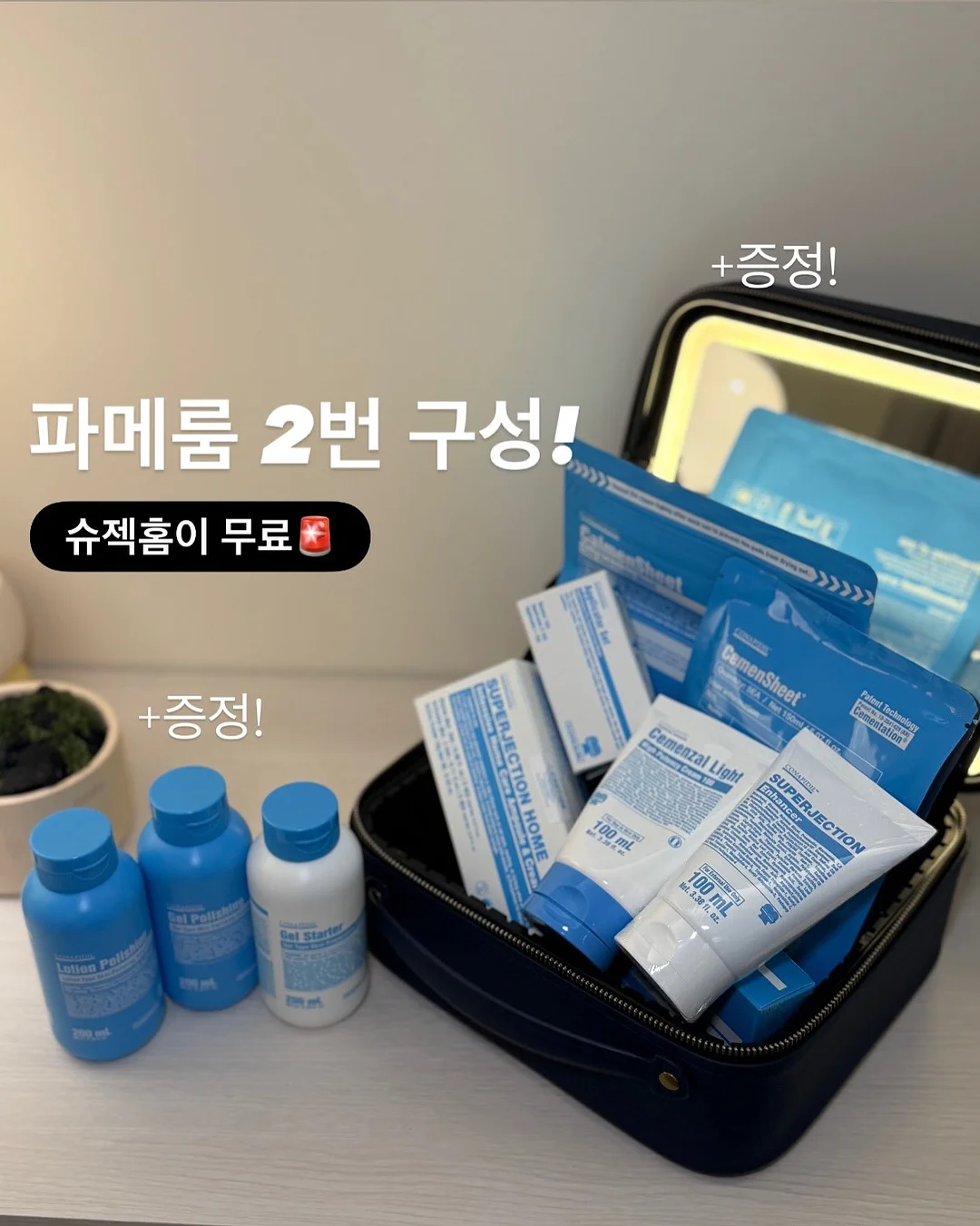 한우 케이크 4