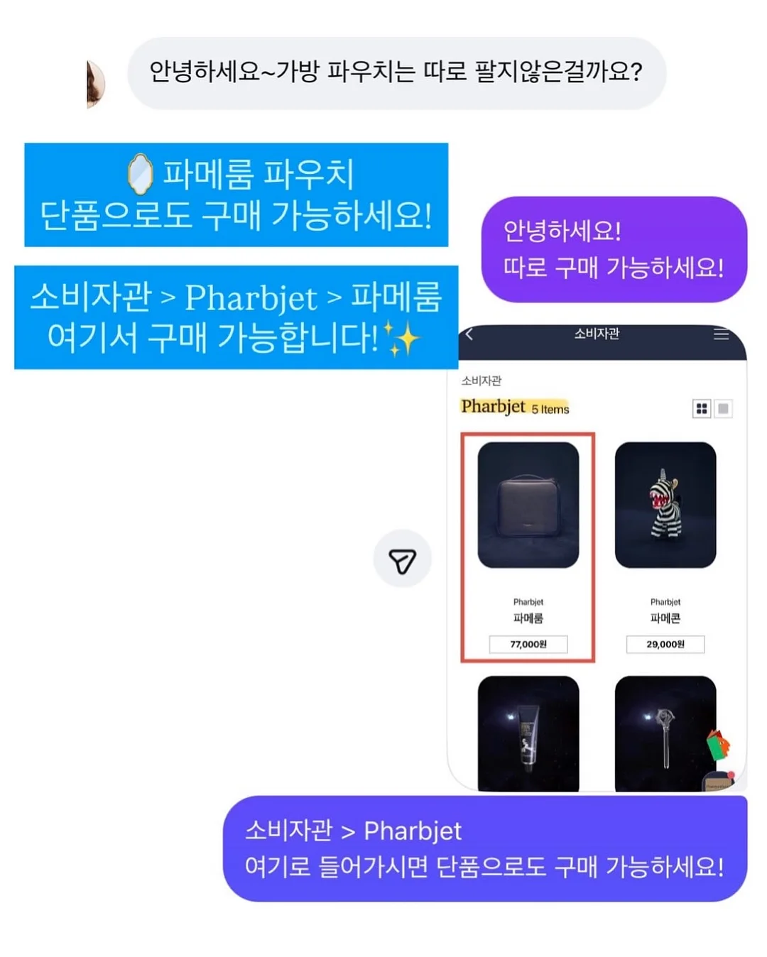한우 케이크 6