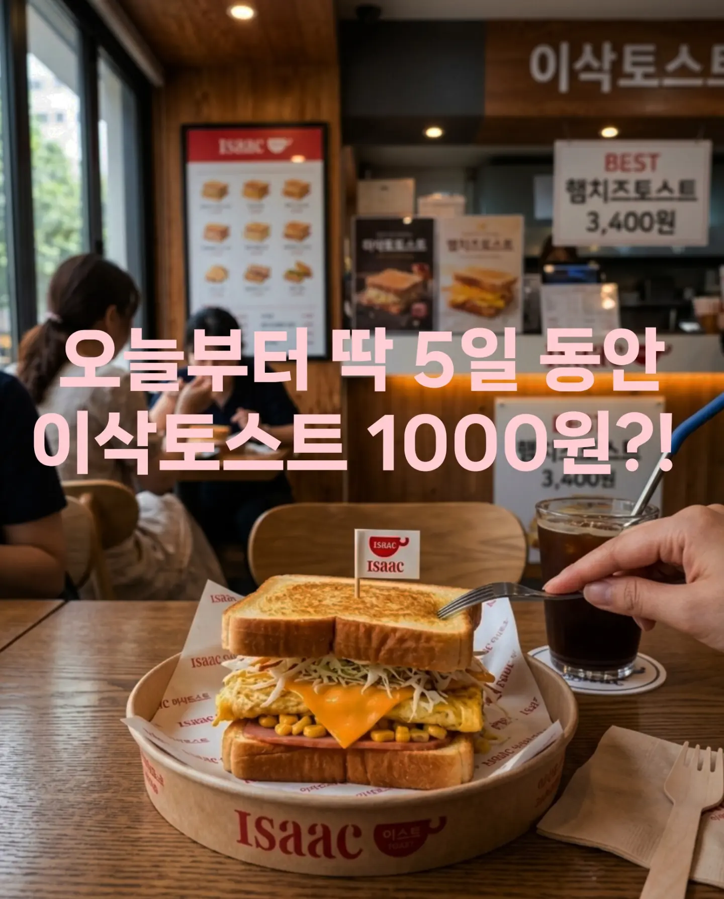 장미향 향수