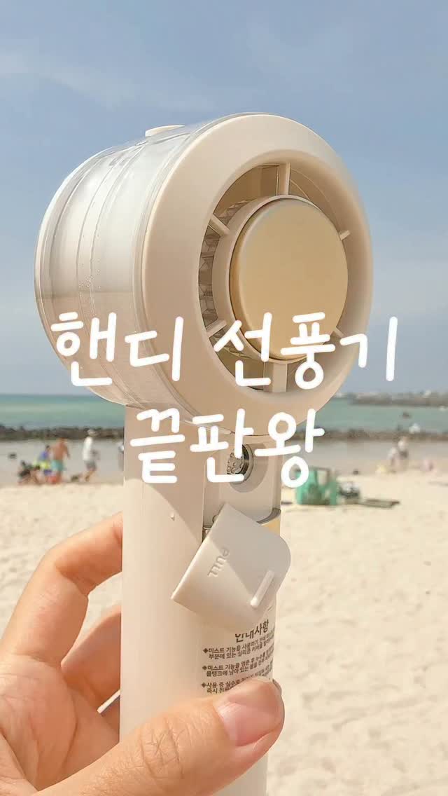배수구 머리카락 뭉침 방지 템