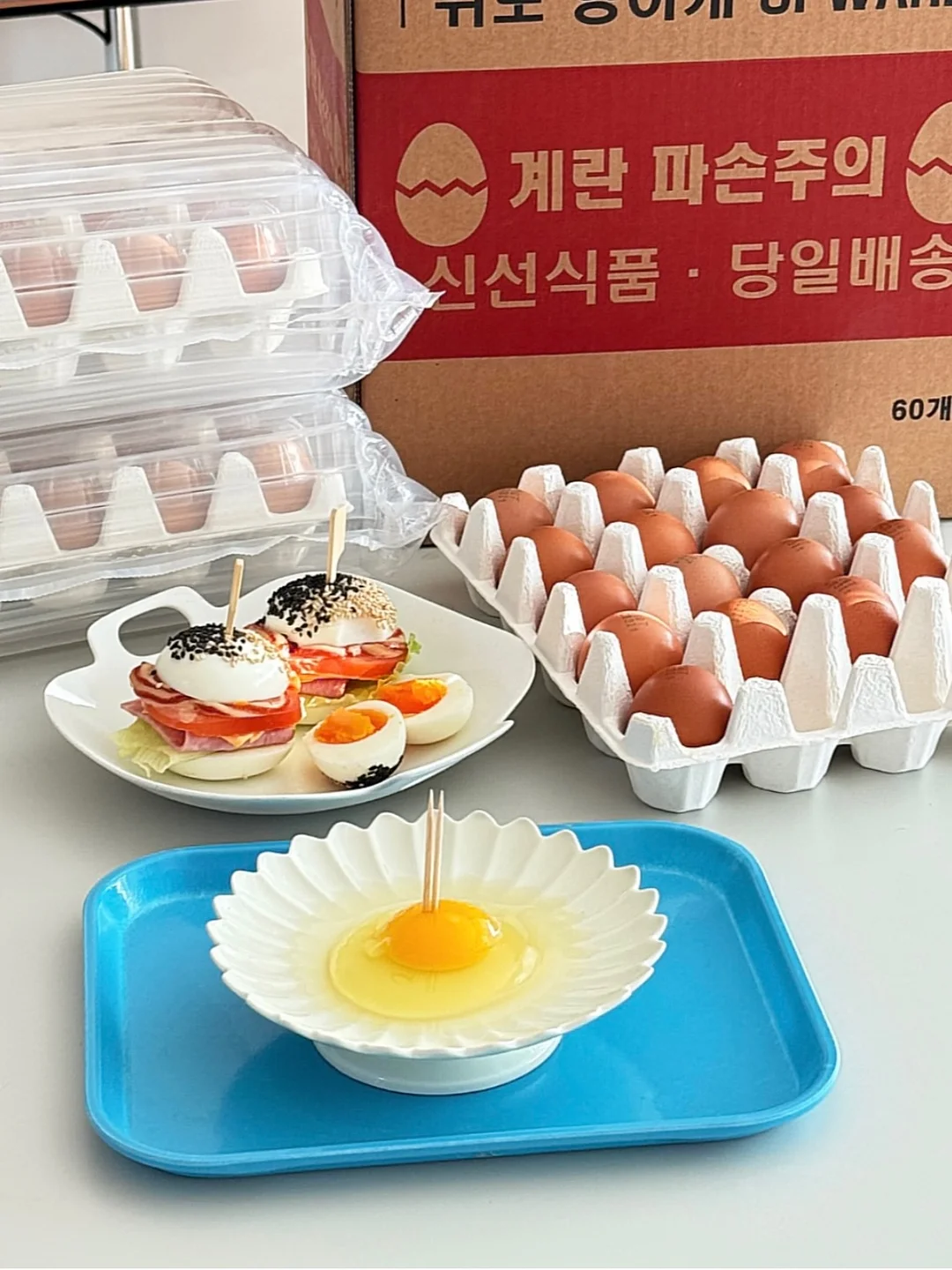 정밀 이사 택일 18