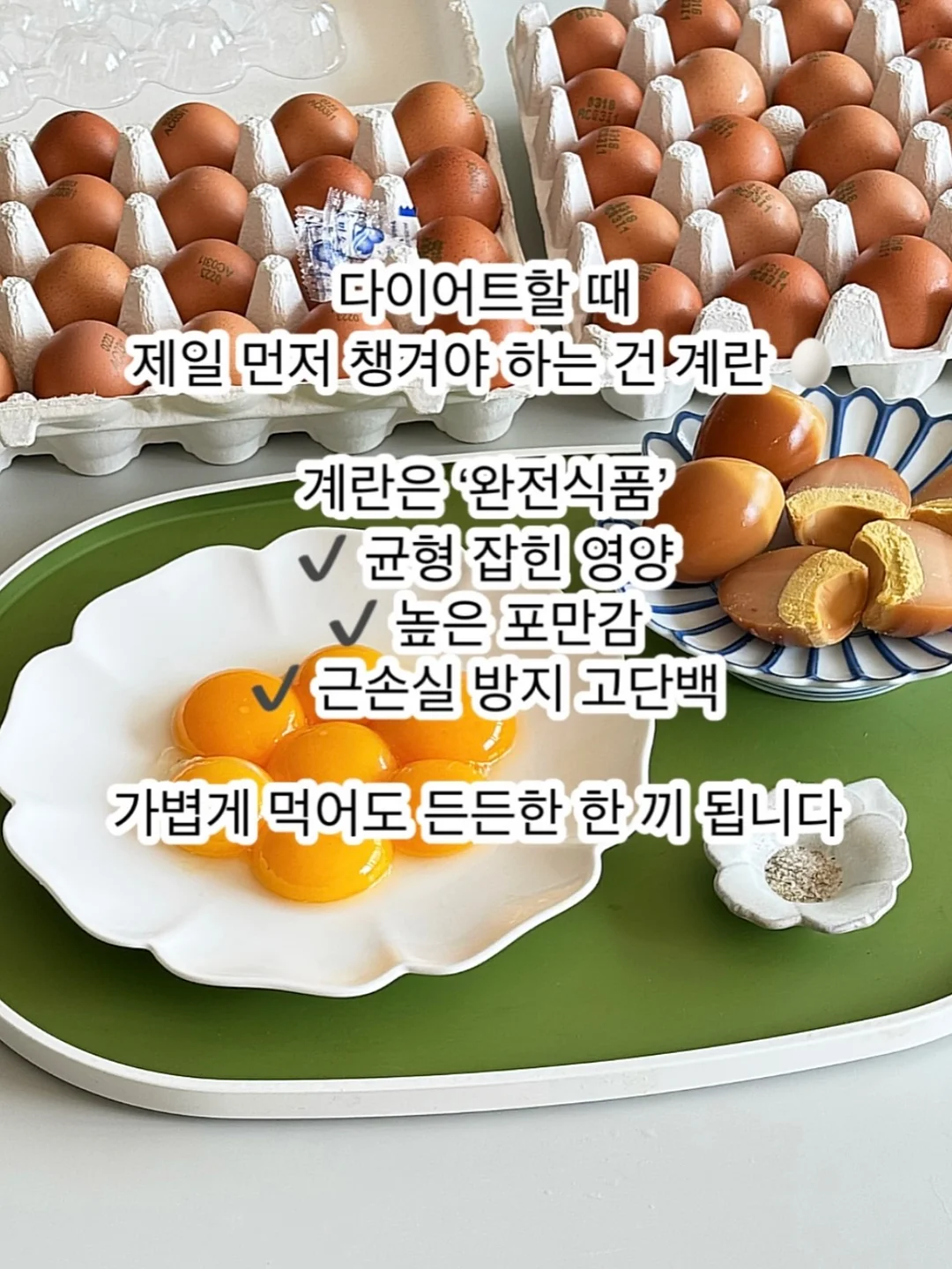 정밀 이사 택일 19