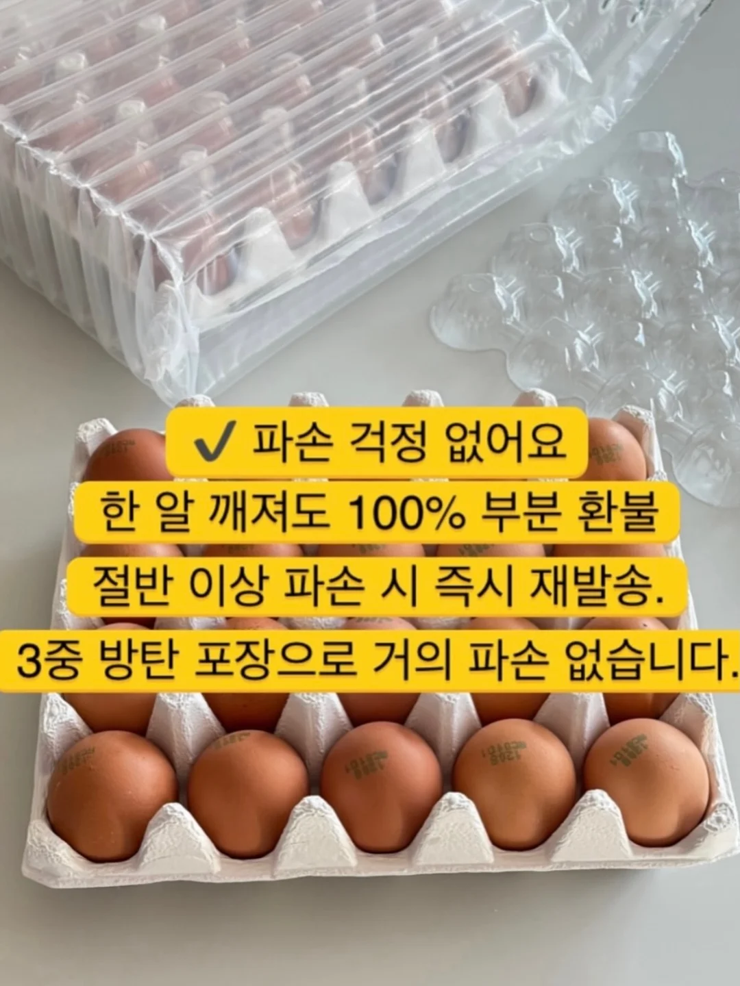 정밀 이사 택일 20