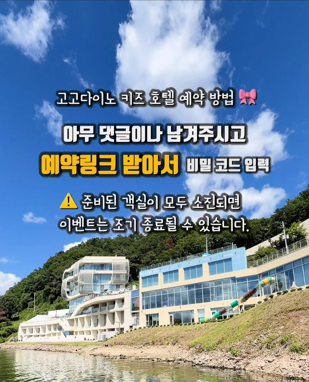 수심 다이빙 트레이닝 프로그램 8