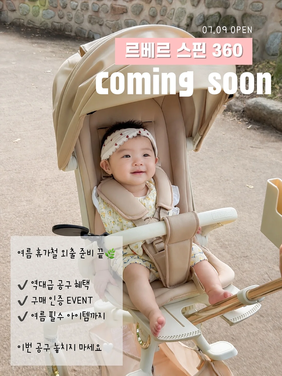 호주 워홀 자료집
