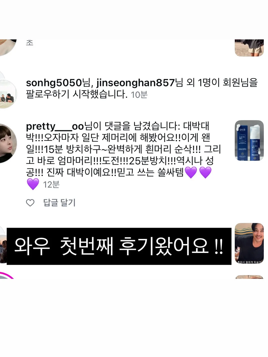 그릇 11