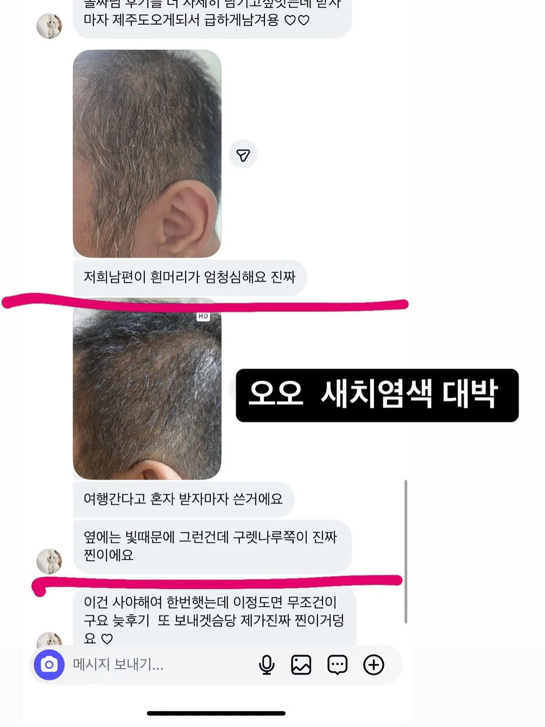 그릇 12
