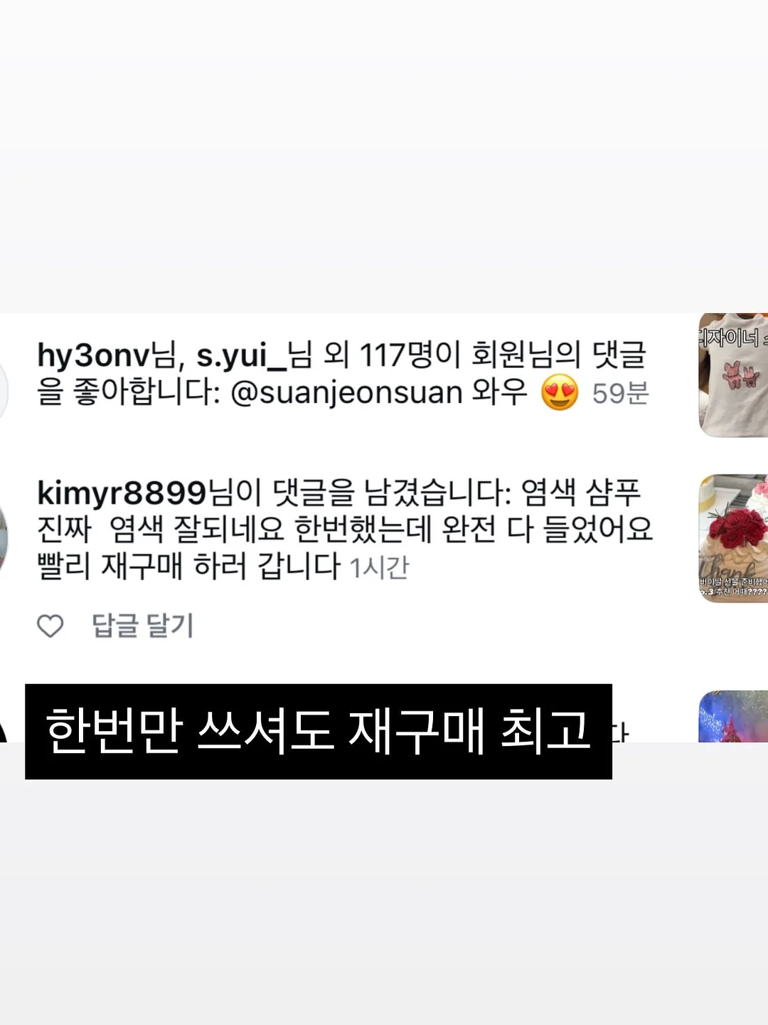 그릇 13