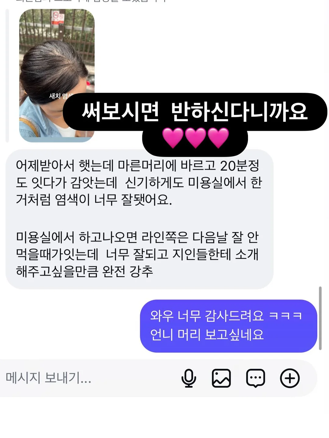 그릇 16