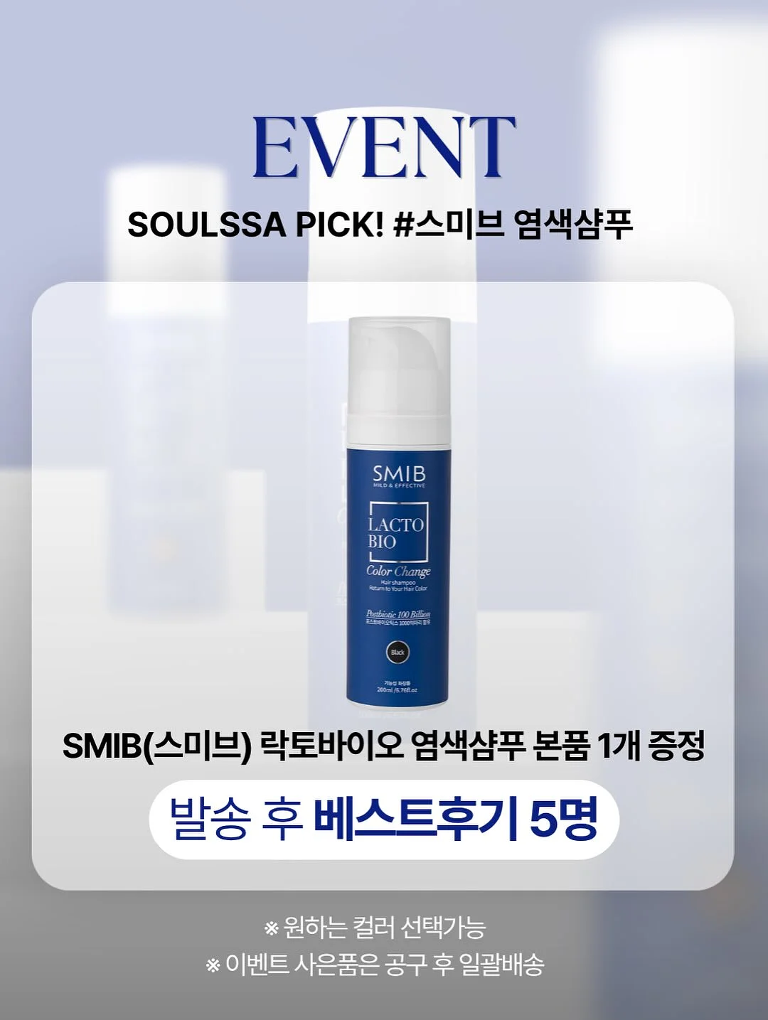 그릇 2