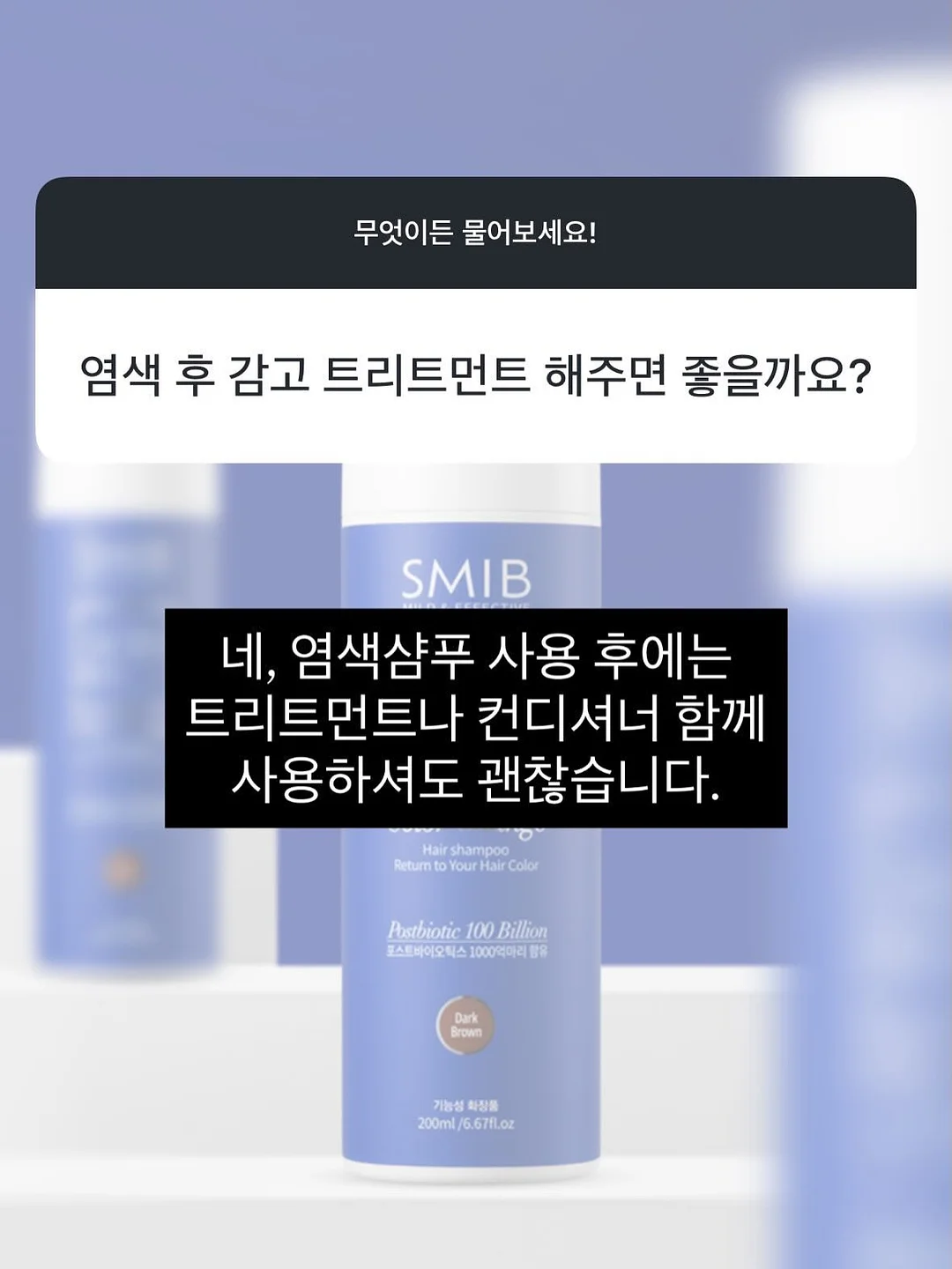 그릇 8