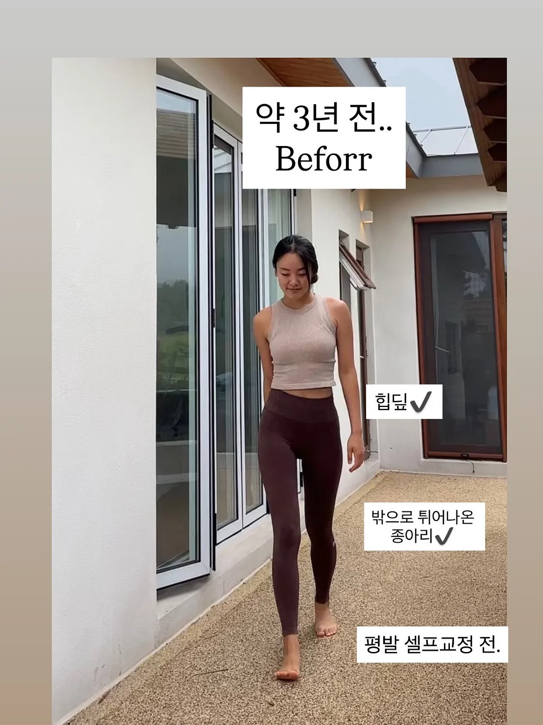 비비드아이 라벨 카고 반바지 3