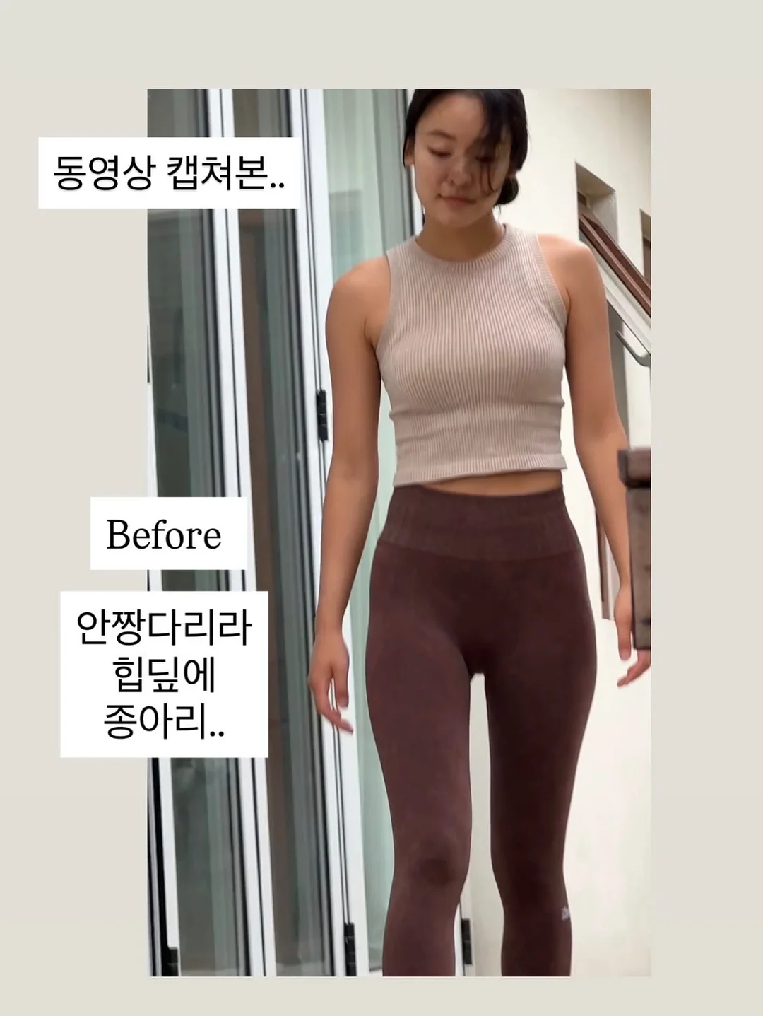 비비드아이 라벨 카고 반바지 4