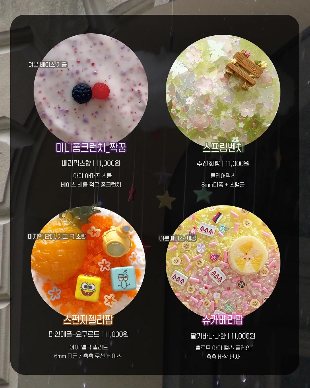 김 보관법 12