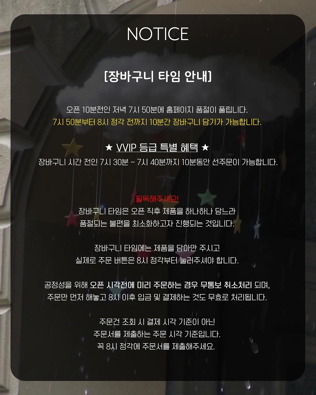 김 보관법 4
