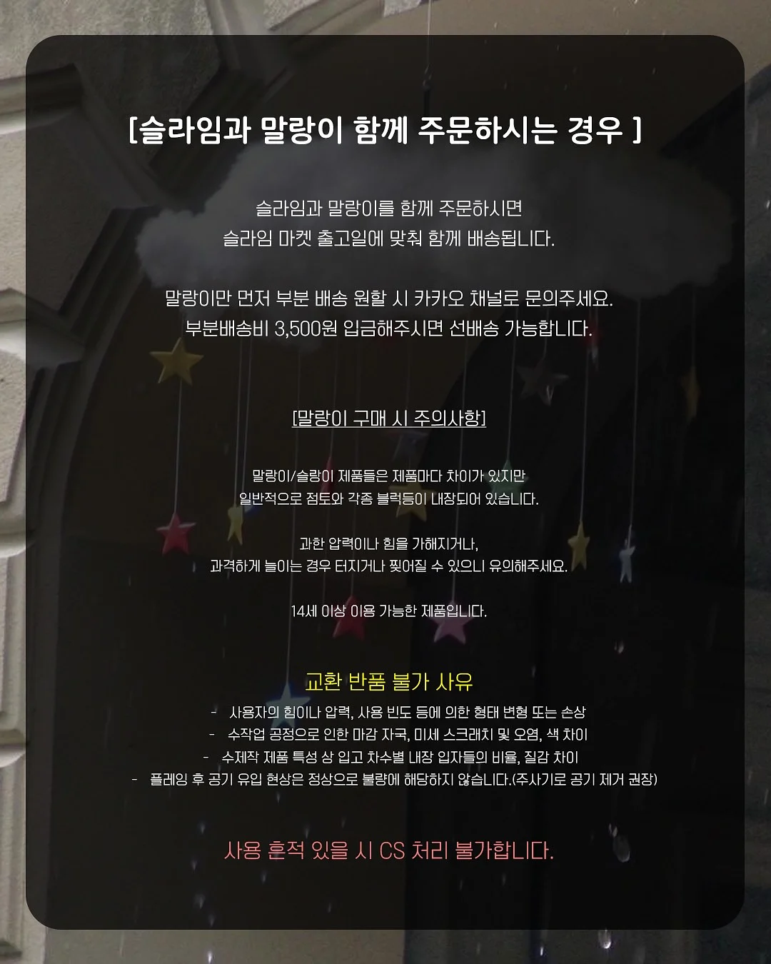 김 보관법 5