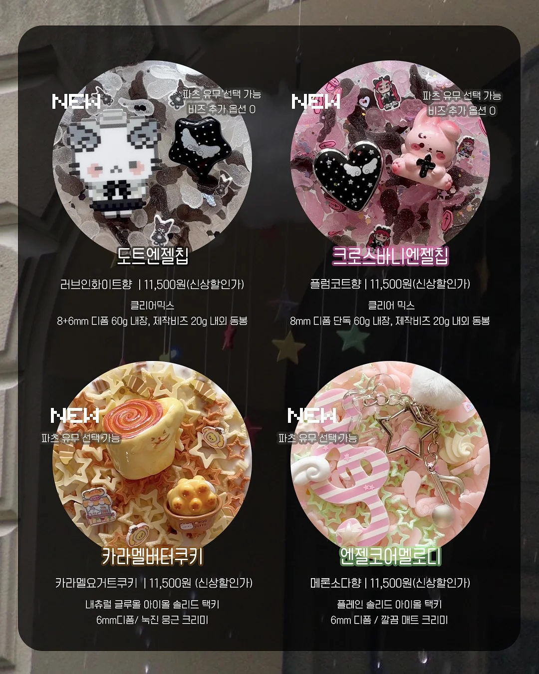 김 보관법 6