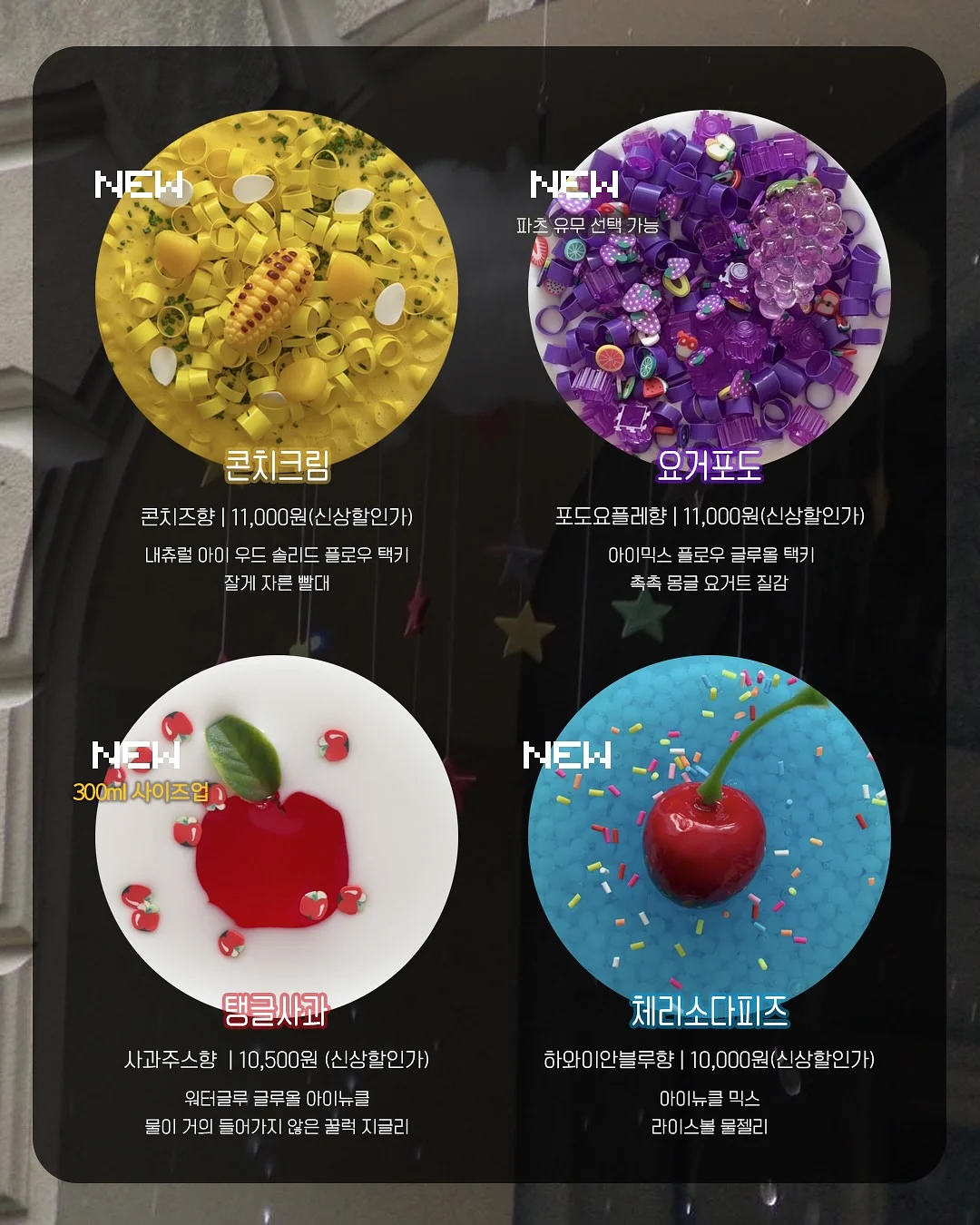 김 보관법 7