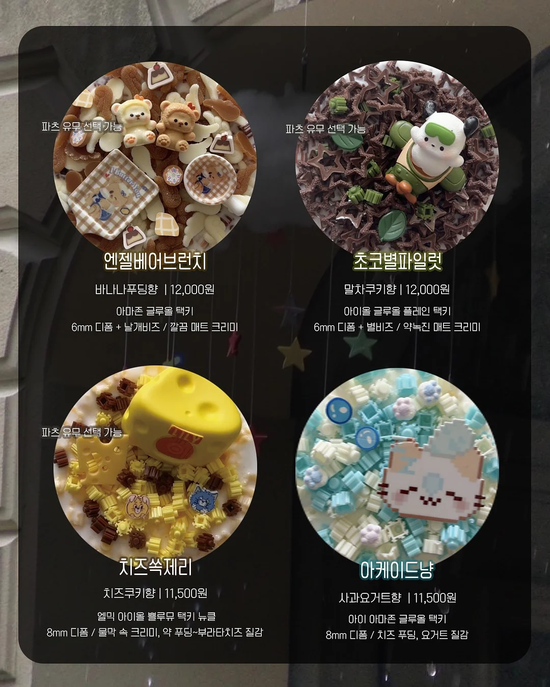 김 보관법 8
