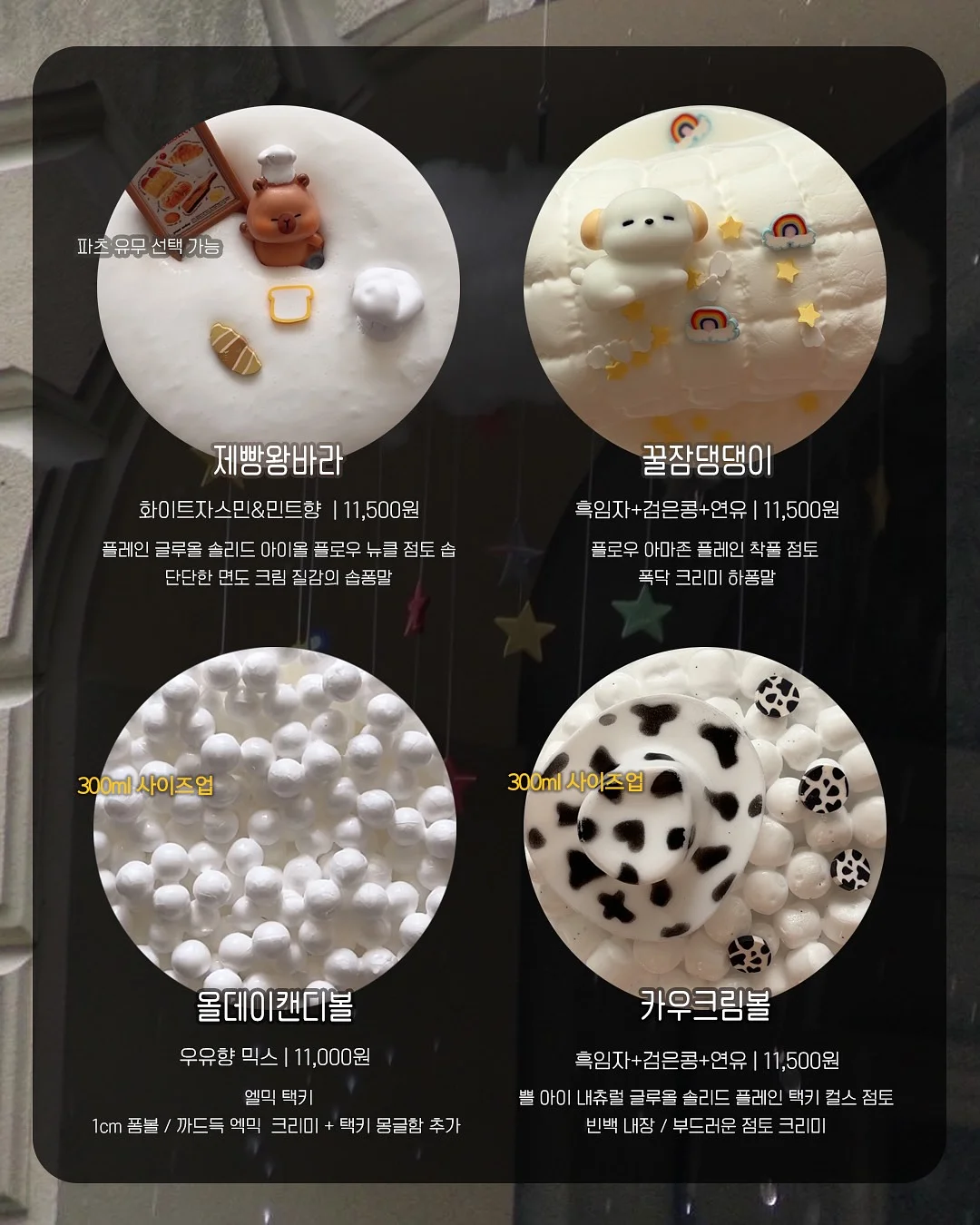 김 보관법 9