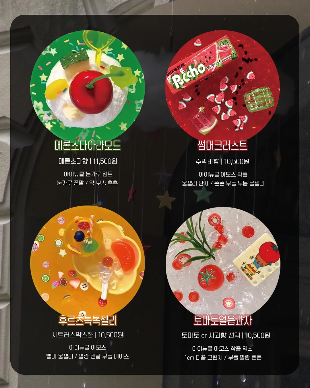 김 보관법 10