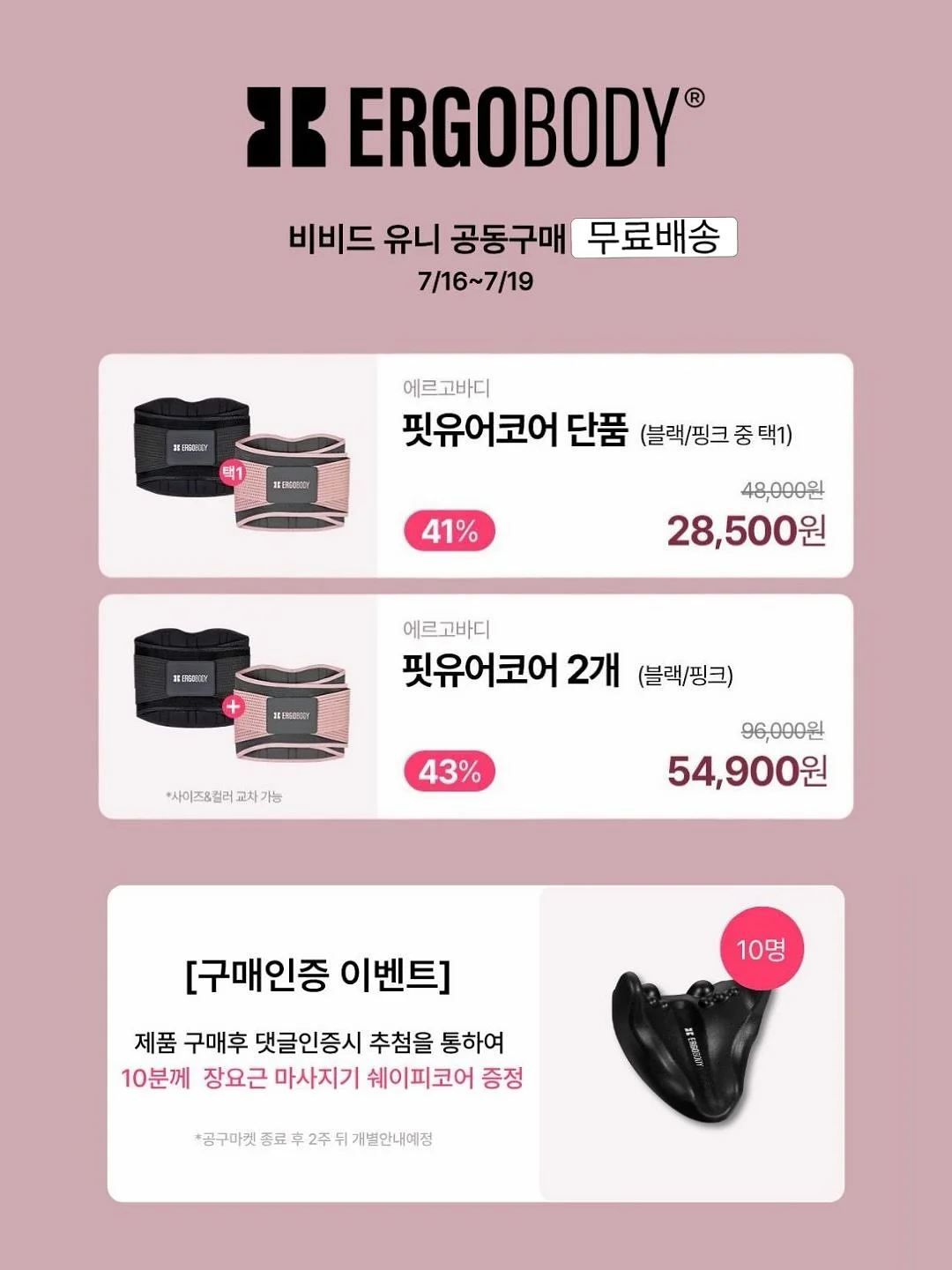집게핀 1
