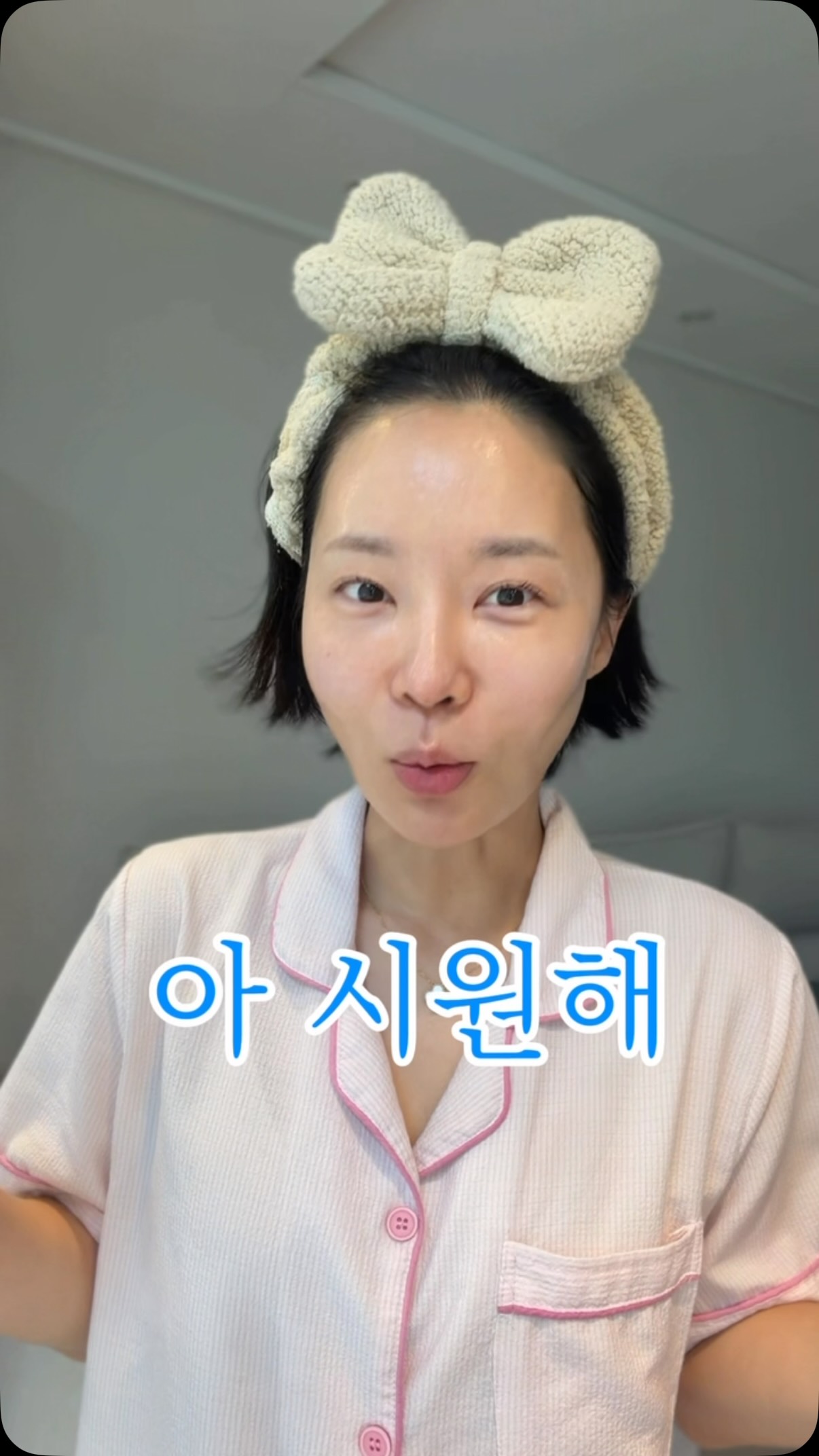 JMW 에어뮤즈 써큘레이터