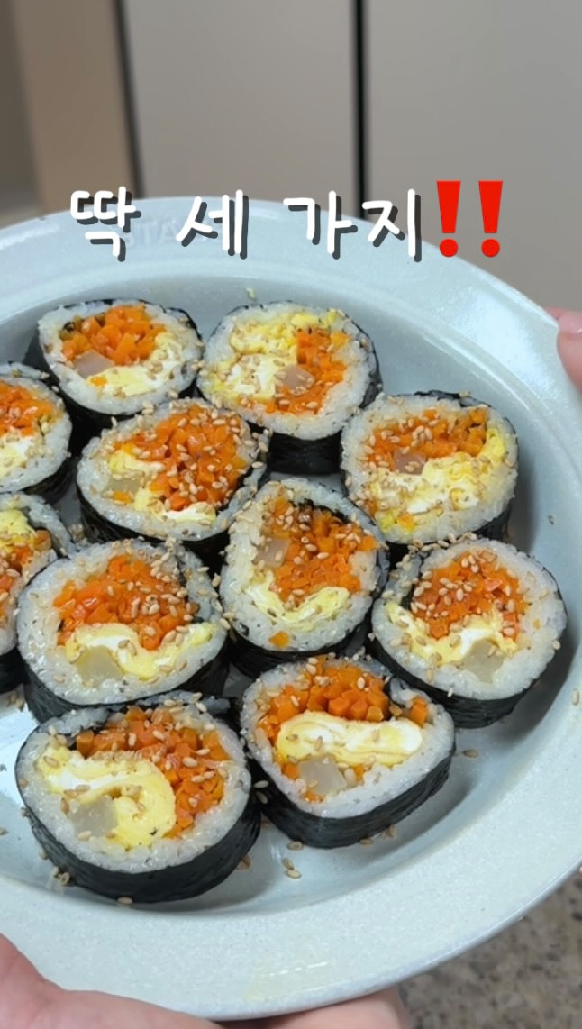 아디다스 버뮤다 팬츠