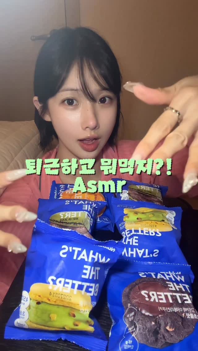 AI 학습앱