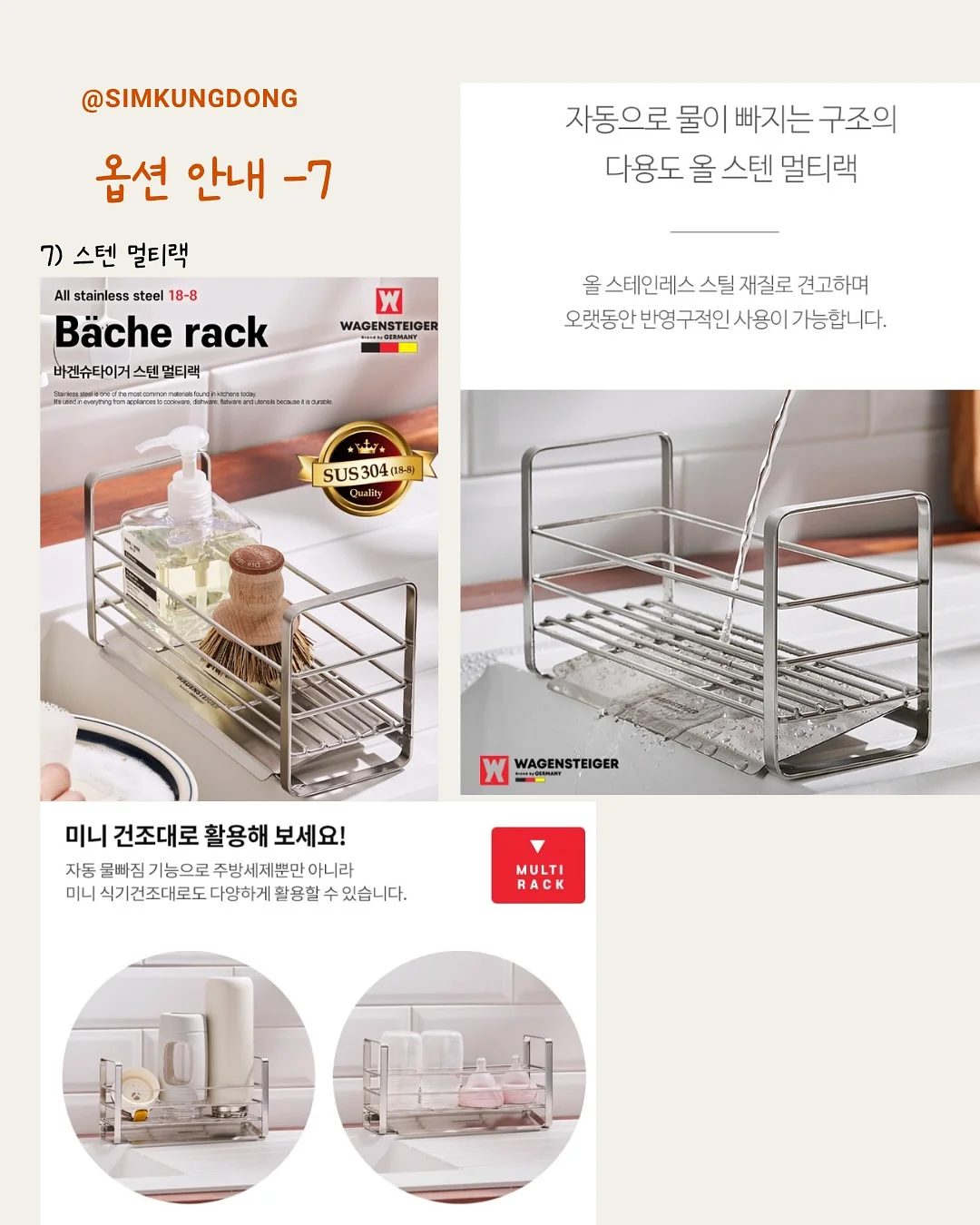 룰루레몬 테니스 카라탑 11