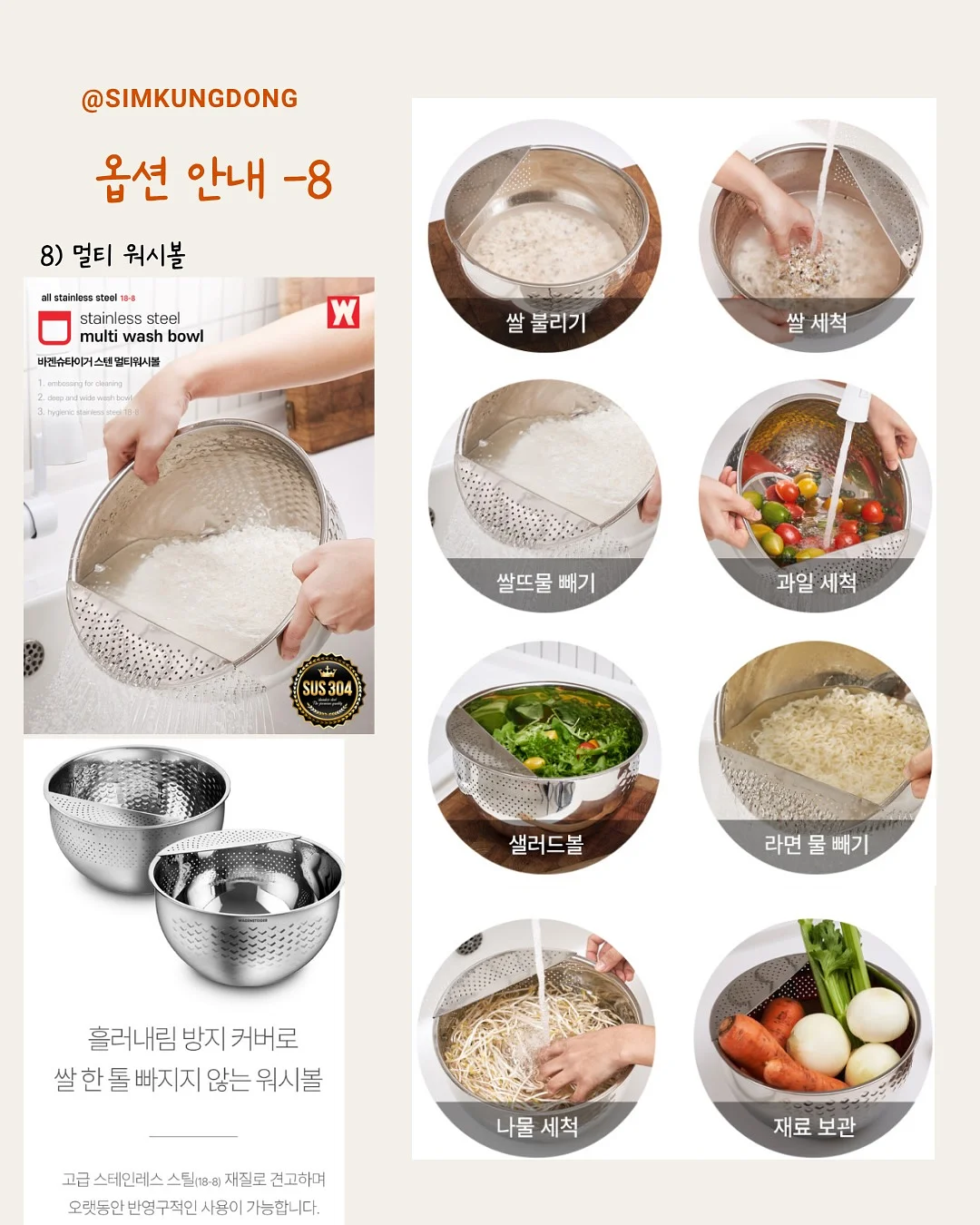 룰루레몬 테니스 카라탑 12
