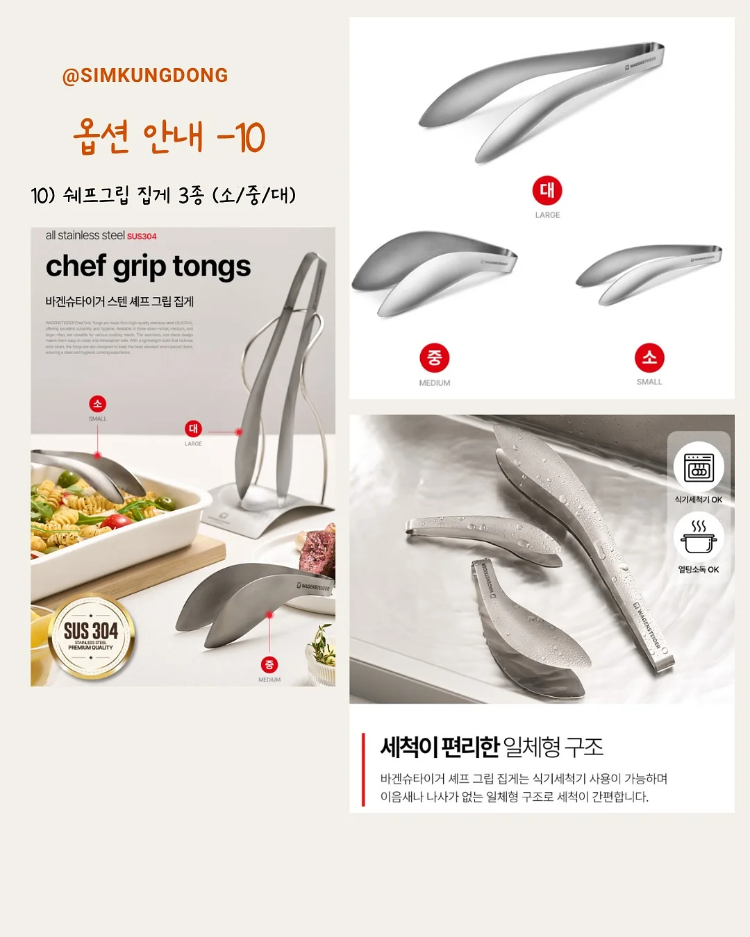 룰루레몬 테니스 카라탑 14