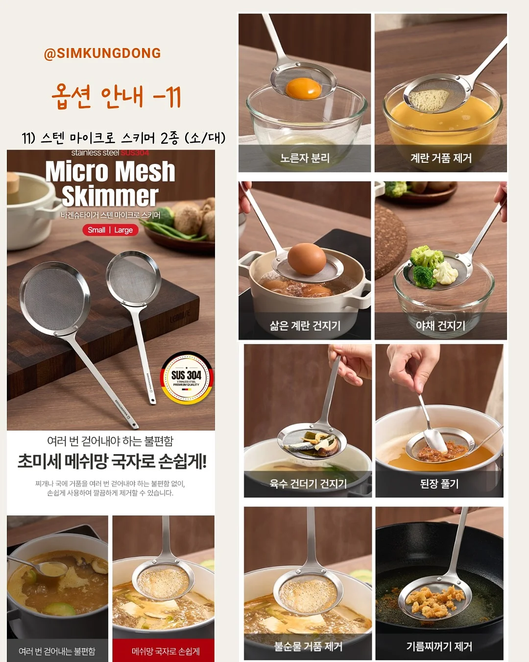 룰루레몬 테니스 카라탑 15