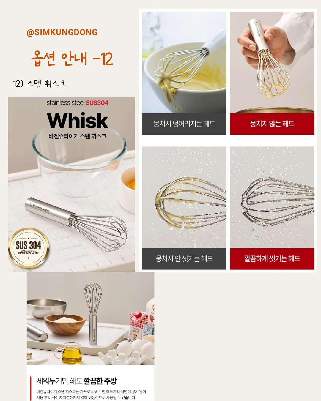룰루레몬 테니스 카라탑 16