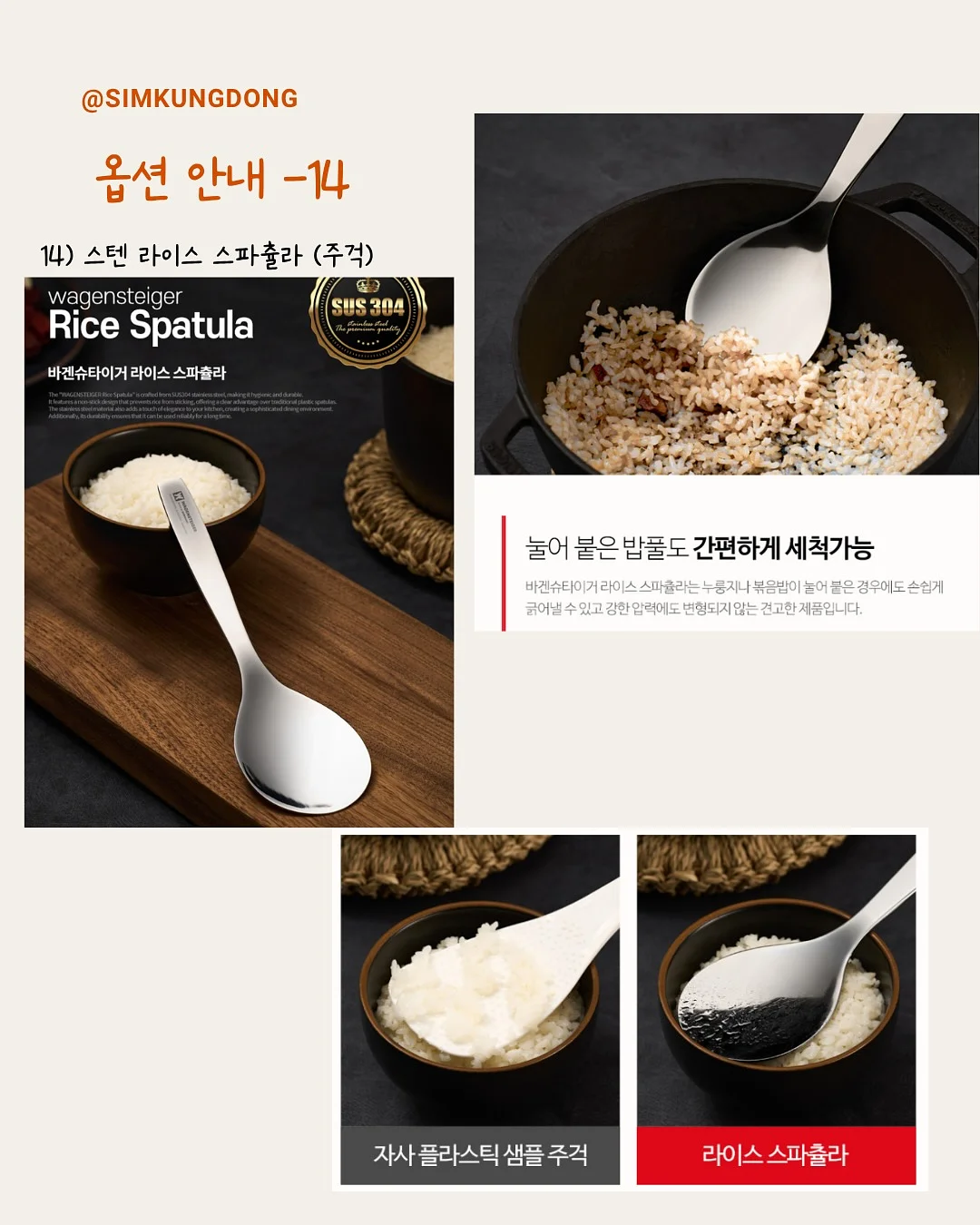 룰루레몬 테니스 카라탑 18