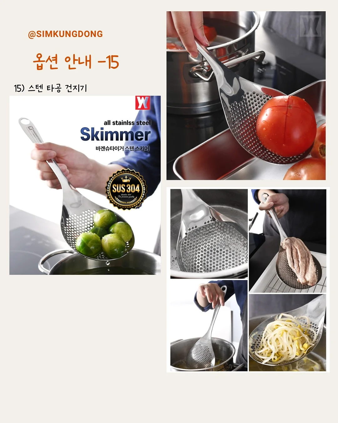 룰루레몬 테니스 카라탑 19