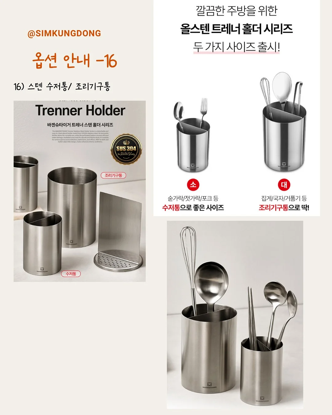 룰루레몬 테니스 카라탑 20