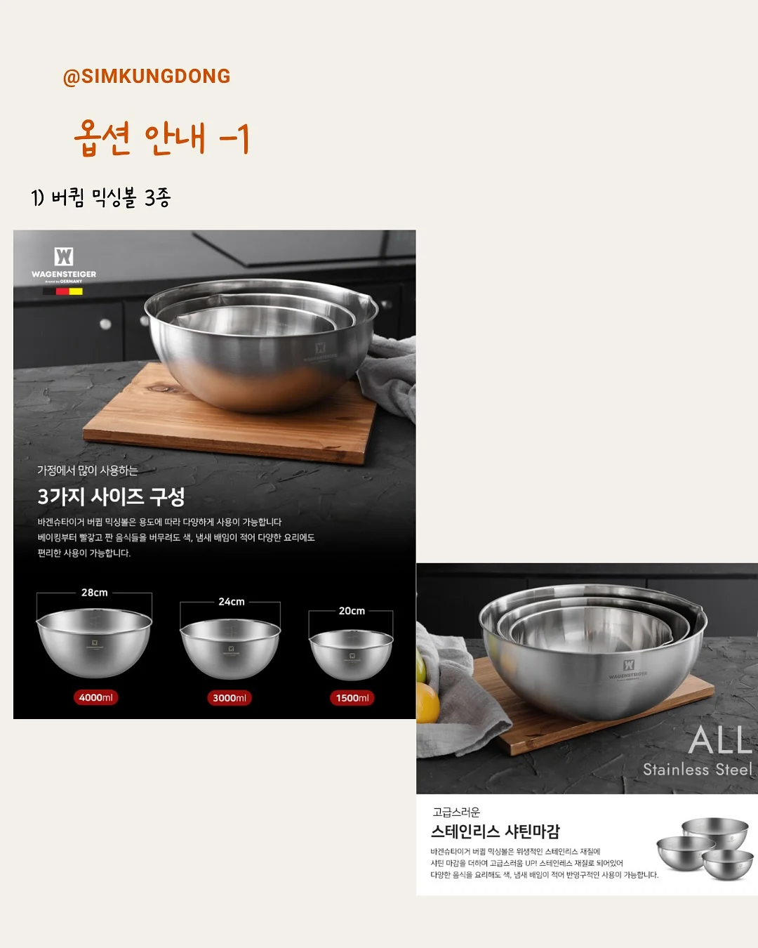룰루레몬 테니스 카라탑 5