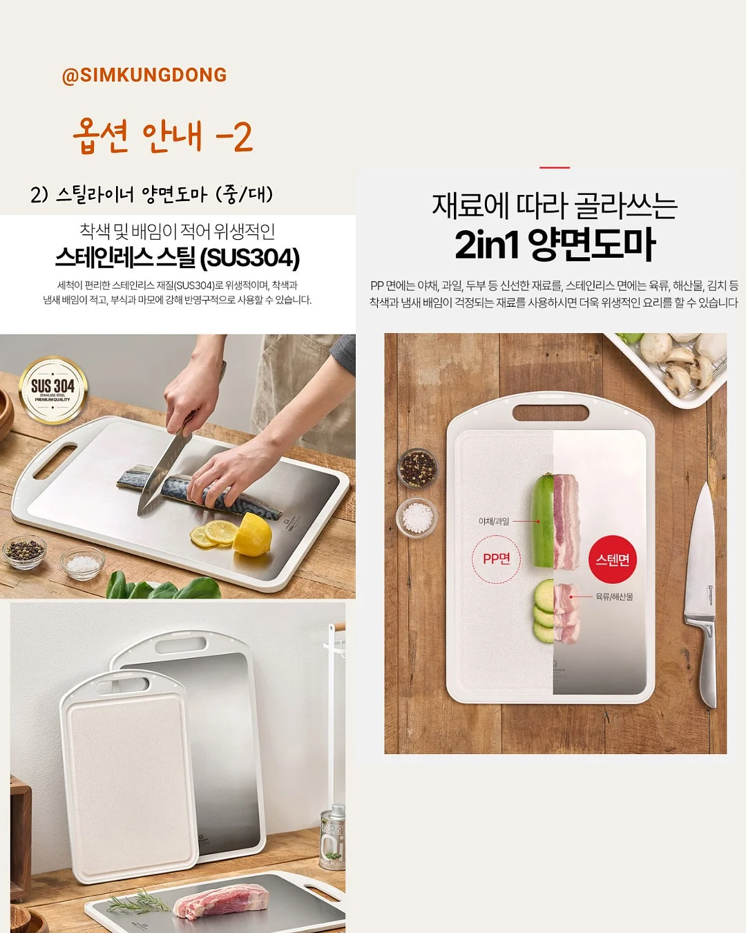 룰루레몬 테니스 카라탑 6